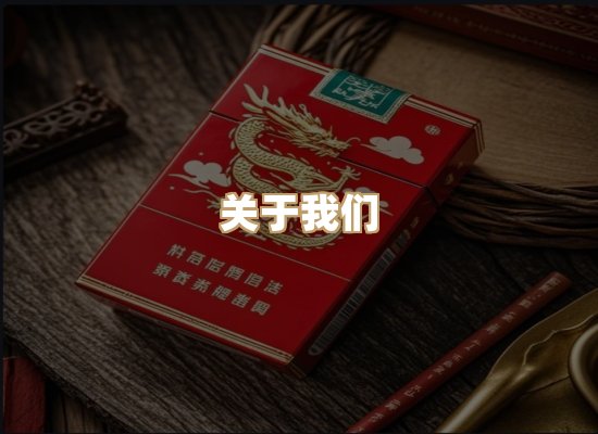 关于云歌烟网